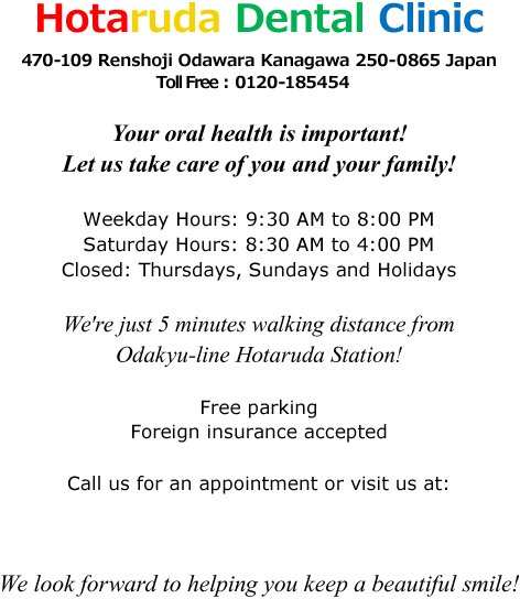 Clinic Information 