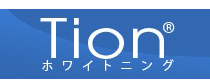 tionホワイトニング